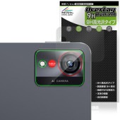 nubia Pad Pro ꥢ ݸ ե OverLay 9H Brilliant for åȥƥ ̥ӥѥå 9H  Ʃ 