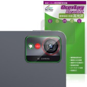 nubia Pad Pro ꥢ ݸ ե OverLay Absorber  for åȥƥ ̥ӥѥå ׷ۼ  