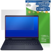 Dell Alienware 16 Aurora AC16250 保護 フィルム OverLay Magic for デル エイリアンウェア 傷修復 耐指紋 指紋防止 コーティング|Windows|P