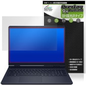 Dell Alienware 16 Aurora AC16250 保護 フィルム OverLay 9H Brilliant for デル エイリアンウェア 9H 高硬度 透明 高光沢|Windows|