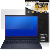 Dell Alienware 16 Aurora AC16250 保護 フィルム OverLay 9H Plus for デル エイリアンウェア 9H 高硬度 アンチグレア 反射防止|Windows|