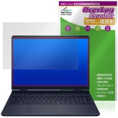 Dell Alienware 16 Aurora AC16250 保護 フィルム OverLay Absorber 低反射 for デル エイリアンウェア 衝撃吸収 ブルーライトカット 抗菌|Wind