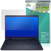 Dell Alienware 16 Aurora AC16250 保護 フィルム OverLay 抗菌 Brilliant for デル エイリアンウェア Hydro Ag+ 抗菌 抗ウイルス 高光沢