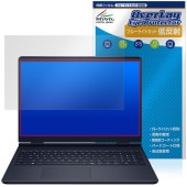 Dell Alienware 16 Aurora AC16250 保護 フィルム OverLay Eye Protector 低反射 for デル エイリアンウェア ブルーライトカット 反射防止|Wi