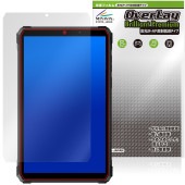 Blackview Active 5 保護 フィルム OverLay Brilliant Premium for ブラックビュー タブレット 液晶保護 黒が引き締まる 高光沢 反射低減|その他 タブレ