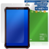 Blackview Active 5 保護 フィルム OverLay Magic for ブラックビュー タブレット 液晶保護 傷修復 耐指紋 指紋防止 コーティング|その他 タブレット|タブレットデ