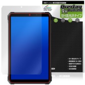Blackview Active 5 保護 フィルム OverLay 9H Brilliant for ブラックビュー タブレット 9H 高硬度 透明 高光沢|その他 タブレット|タブレットデバイス