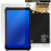 Blackview Active 5 保護 フィルム OverLay 9H Plus for ブラックビュー タブレット 9H 高硬度 アンチグレア 反射防止|その他 タブレット|タブレットデバイス