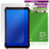 Blackview Active 5 保護 フィルム OverLay Absorber 高光沢 for ブラックビュー タブレット 衝撃吸収 高光沢 ハードコート 抗菌|その他 タブレット|タブレット