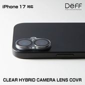 iPhone 17 カメラレンズカバー Deff HYBRID CAMERA LENS COVER アイフォーン 17|SIMロックフリー端末|スマートフォン・携帯電話