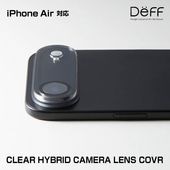 iPhone Air カメラレンズカバー Deff HYBRID CAMERA LENS COVER アイフォーン 17 エアー|SIMロックフリー端末|スマートフォン・携帯電話