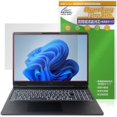 HP OMEN MAX 16 ah0000 ak0000 IPSディスプレイ 保護フィルム OverLay Plus Lite for 日本HP オーメン 高精細液晶対応 アンチグレア|Windows