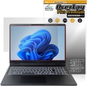 HP OMEN MAX 16 ah0000 ak0000 IPSディスプレイ 保護フィルム OverLay Plus Premium for 日本HP オーメン アンチグレア 高透過 指紋防止|Win