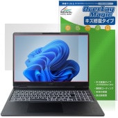 HP OMEN MAX 16 ah0000 ak0000 IPSディスプレイ 保護フィルム OverLay Magic for 日本HP オーメン 傷修復 耐指紋 指紋防止 コーティング|Window