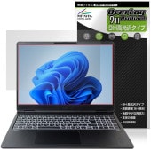 HP OMEN MAX 16 ah0000 ak0000 IPSディスプレイ 保護フィルム OverLay 9H Brilliant for 日本HP オーメン 9H 高硬度 透明 高光沢|Windo