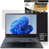 HP OMEN MAX 16 ah0000 ak0000 IPSディスプレイ 保護フィルム OverLay 9H Plus for 日本HP オーメン 9H 高硬度 アンチグレア 反射防止|Windo