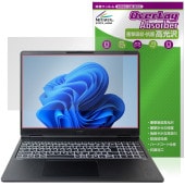 HP OMEN MAX 16 ah0000 ak0000 IPSディスプレイ 保護フィルム OverLay Absorber 高光沢 for 日本HP オーメン 衝撃吸収 高光沢 抗菌|Windows