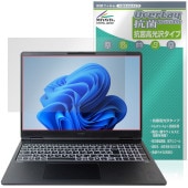 HP OMEN MAX 16 ah0000 ak0000 IPSディスプレイ 保護フィルム OverLay 抗菌 Brilliant for 日本HP オーメン 抗菌 抗ウイルス 高光沢|Window