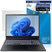 HP OMEN MAX 16 ah0000 ak0000 IPSディスプレイ 保護フィルム OverLay Eye Protector 9H for 日本HP オーメン 高硬度 ブルーライトカット|W