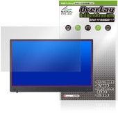 ASUS ZenScreen Touch MB16AMTR 保護 フィルム OverLay Brilliant Premium for エイスース ゼンスクリーン 液晶保護 高光沢 AR 反射低減|そ