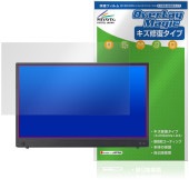 ASUS ZenScreen Touch MB16AMTR 保護 フィルム OverLay Magic for エイスース ゼンスクリーン 液晶保護 傷修復 耐指紋 指紋防止|その他 タブレット|タブ