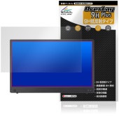 ASUS ZenScreen Touch MB16AMTR 保護 フィルム OverLay 9H Plus for エイスース ゼンスクリーン 9H 高硬度 アンチグレア 反射防止|その他 タブレット