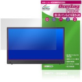 ASUS ZenScreen Touch MB16AMTR 保護 フィルム OverLay Paper for エイスース ゼンスクリーン 書き味向上 紙のような描き心地|その他 タブレット|タブレッ
