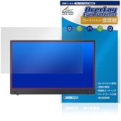 ASUS ZenScreen Touch MB16AMTR 保護フィルム OverLay Eye Protector 低反射 for エイスース ゼンスクリーン 液晶保護 ブルーライトカット|その他 