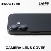 iPhone 17 カメラレンズカバー Deff CAMERA LENS COVER アイフォーン 17|SIMロックフリー端末|スマートフォン・携帯電話