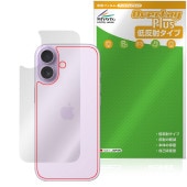 iPhone 17 ���� �ݸ� �ե���� OverLay Plus for ���åץ� �����ե����� �����ݸ�ե���� ���餵��꿨�� ��ȿ���Ǻ�