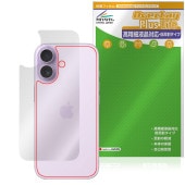 iPhone 17 ���� �ݸ� �ե���� OverLay Plus Lite for ���åץ� �����ե����� �����ݸ�ե���� ���餵��꿨�� ��ȿ���Ǻ�