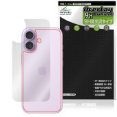 iPhone 17 ���� �ݸ� �ե���� OverLay 9H Brilliant for ���åץ� �����ե����� 9H����� Ʃ���� �����