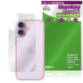 iPhone 17 ���� �ݸ� �ե���� OverLay Absorber ����� for ���åץ� �����ե����� �׷�ۼ� ����� ����