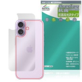 iPhone 17 ���� �ݸ� �ե���� OverLay ���� Brilliant for ���åץ� �����ե����� Hydro Ag+ ���� �������륹 �����������