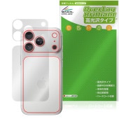 iPhone 17 Pro ���� �ݸ� �ե���� OverLay Brilliant for ���åץ� �����ե����� �ץ� �����ݸ�ե���� ������Ǻ�