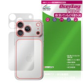 iPhone 17 Pro ���� �ݸ� �ե���� OverLay Paper for ���åץ� �����ե����� �ץ� ���饶�餷���꿨�� �ۡ���ɴ����å�