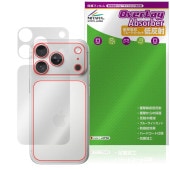 iPhone 17 Pro  ݸ ե OverLay Absorber ȿ for åץ ե ץ ׷ۼ ȿɻ 
