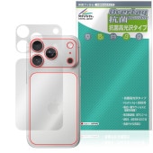 iPhone 17 Pro ���� �ݸ� �ե���� OverLay ���� Brilliant for ���åץ� �����ե����� �ץ� Hydro Ag+ ���� �������륹 �����������