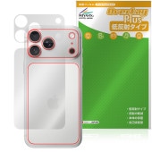 iPhone 17 Pro Max ���� �ݸ� �ե���� OverLay Plus for ���åץ� �����ե����� �ץ� �ޥå��� �����ݸ� ���餵��꿨�� ��ȿ���Ǻ�