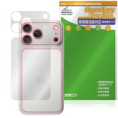 iPhone 17 Pro Max ���� �ݸ� �ե���� OverLay Plus Lite for ���åץ� �����ե����� �ץ� �ޥå��� �����ݸ� ���餵��꿨�� ��ȿ���Ǻ�