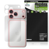 iPhone 17 Pro Max ���� �ݸ� �ե���� OverLay 9H Brilliant for ���åץ� �����ե����� �ץ� �ޥå��� 9H����� Ʃ���� �����