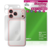 iPhone 17 Pro Max ���� �ݸ� �ե���� OverLay Paper for ���åץ� �����ե����� �ץ� �ޥå��� ���饶�餷���꿨�� �ۡ���ɴ����å�
