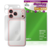 iPhone 17 Pro Max  ݸ ե OverLay Absorber ȿ for åץ ե ץ ޥå ׷ۼ ȿɻ 
