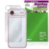 iPhone Air ���� �ݸ� �ե���� OverLay Absorber ����� for ���åץ� �����ե����� ������ �׷�ۼ� ����� ����