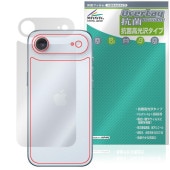 iPhone Air ���� �ݸ� �ե���� OverLay ���� Brilliant for ���åץ� �����ե����� ������ Hydro Ag+ ���� �������륹 �����������