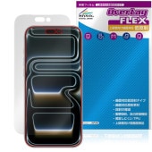 iPhone 17 Pro Max �ݸ� �ե���� OverLay FLEX ��ȿ�� for ���åץ� �����ե����� �ץ� �ޥå��� �����б� �����Ǻ� ȿ���ɻ� �׷�ۼ�