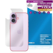 iPhone 17 ���� �ݸ� �ե���� OverLay FLEX ��ȿ�� for ���åץ� �����ե����� �����ݸ�ե���� �����б� ���餵��꿨��