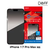 iPhone 17 Pro Max ���饹�ե���� ULTRA HARD GLASS for �����ե����� ������ UV���å�+�֥롼�饤�ȥ��å� AGC DragonTrail Pro Deff