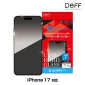 iPhone 17 ガラスフィルム ULTRA HARD GLASS for アイフォーン 17 クリア 高光沢 AGC DragonTrail Pro Deff かんたん貼り付けツール付き|SIMロ