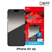 iPhone Air ���饹�ե���� ULTRA HARD GLASS for �����ե����� ������ ���ꥢ AGC DragonTrail Pro ���� Deff